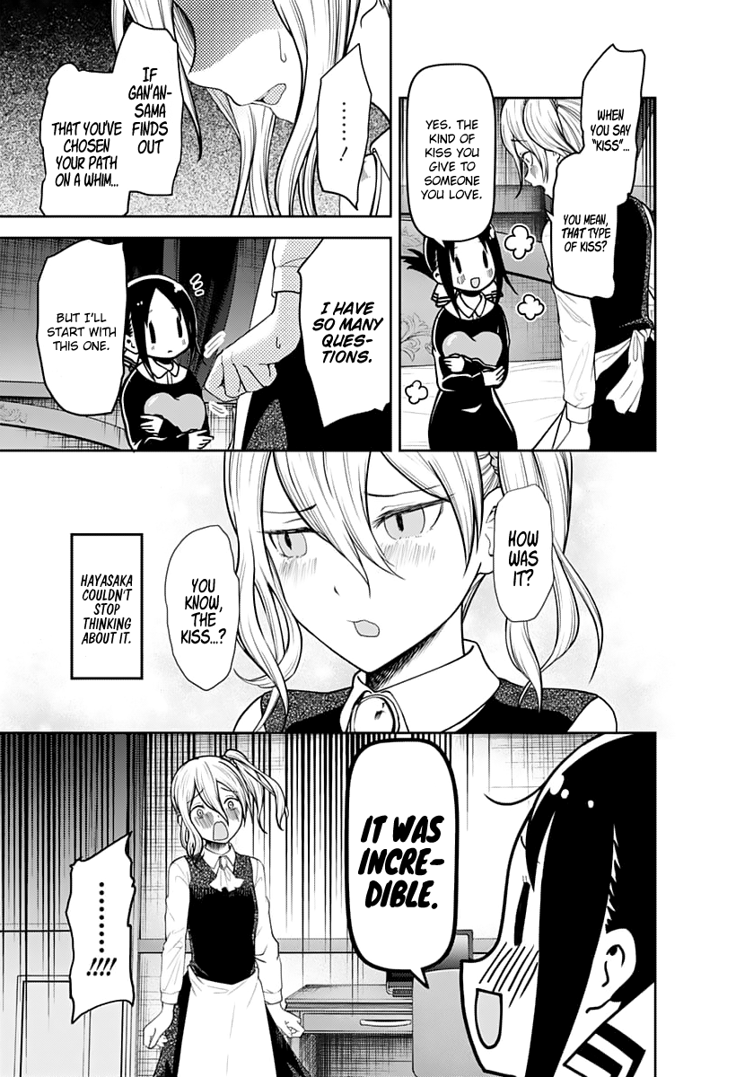 Read Kaguya sama Love is War EN Manga Online