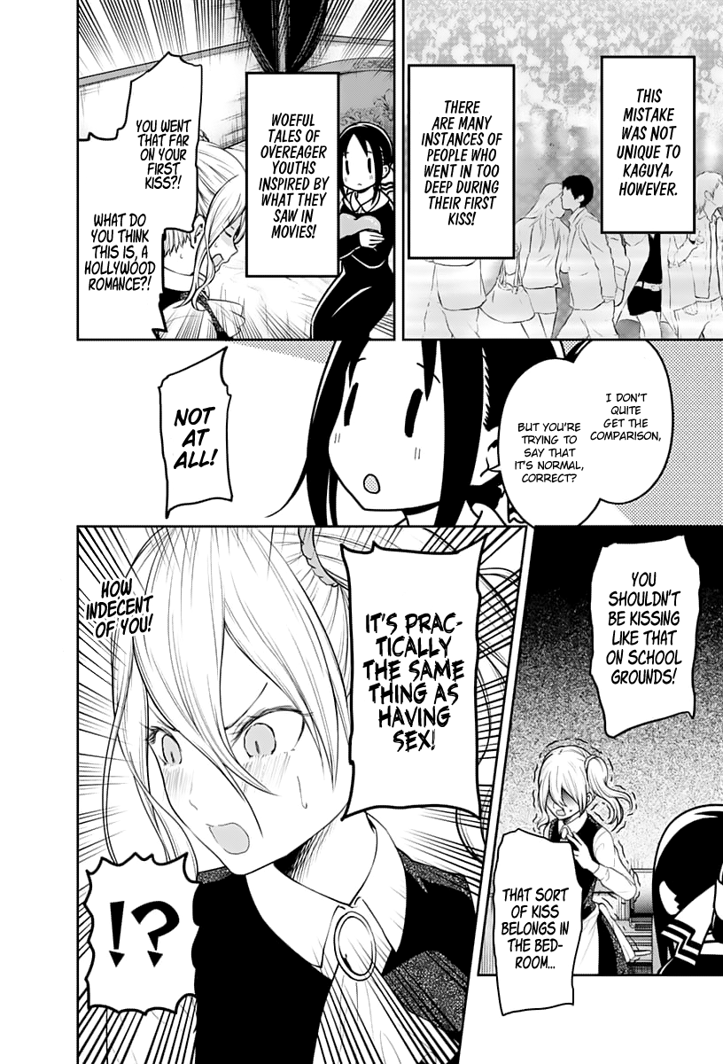 Read Kaguya sama Love is War EN Manga Online