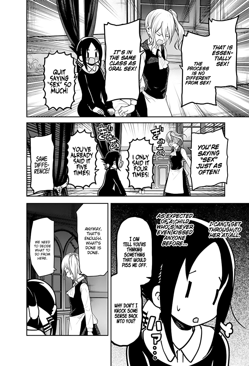 Read Kaguya sama Love is War EN Manga Online