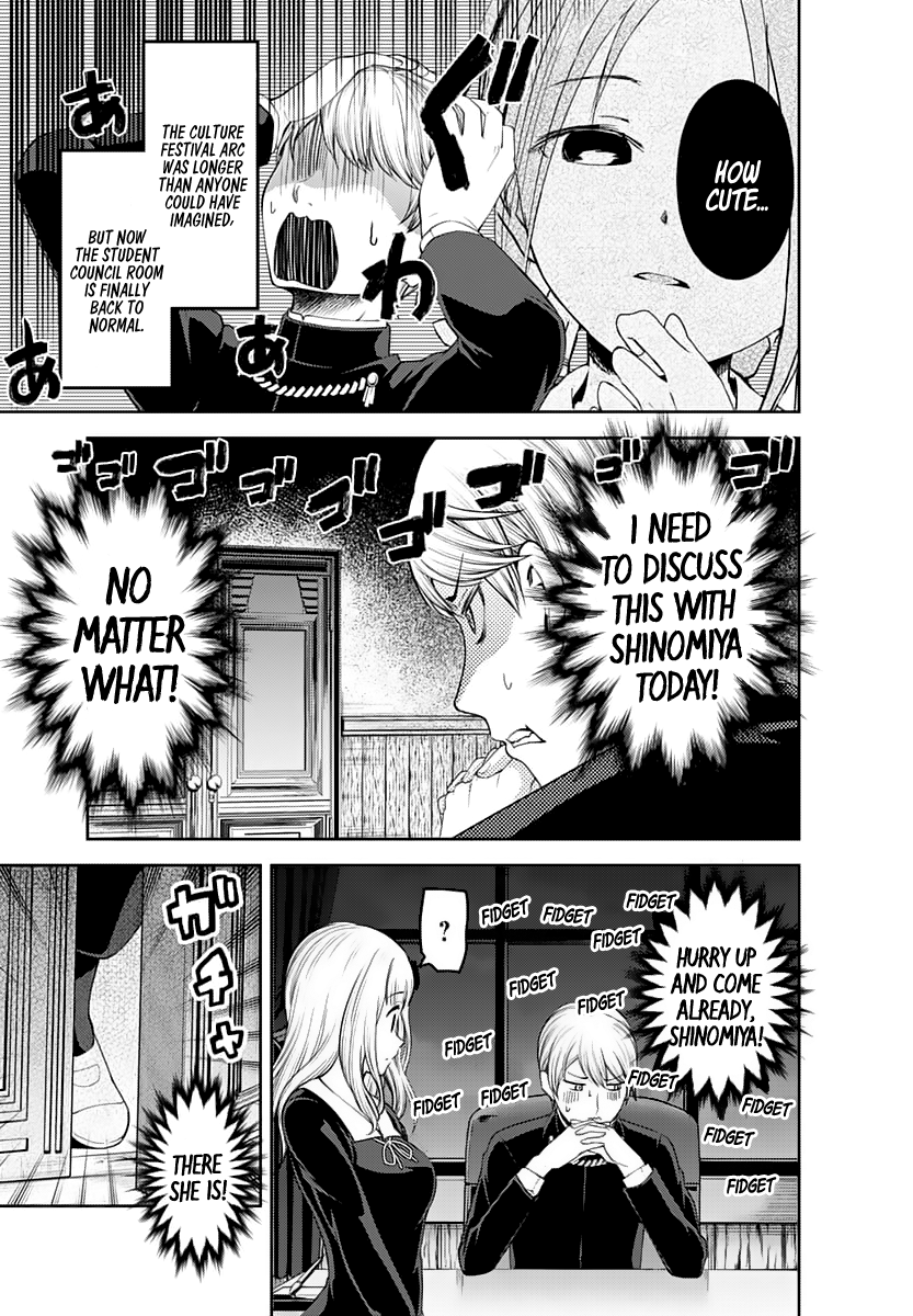 Read Kaguya sama Love is War EN Manga Online
