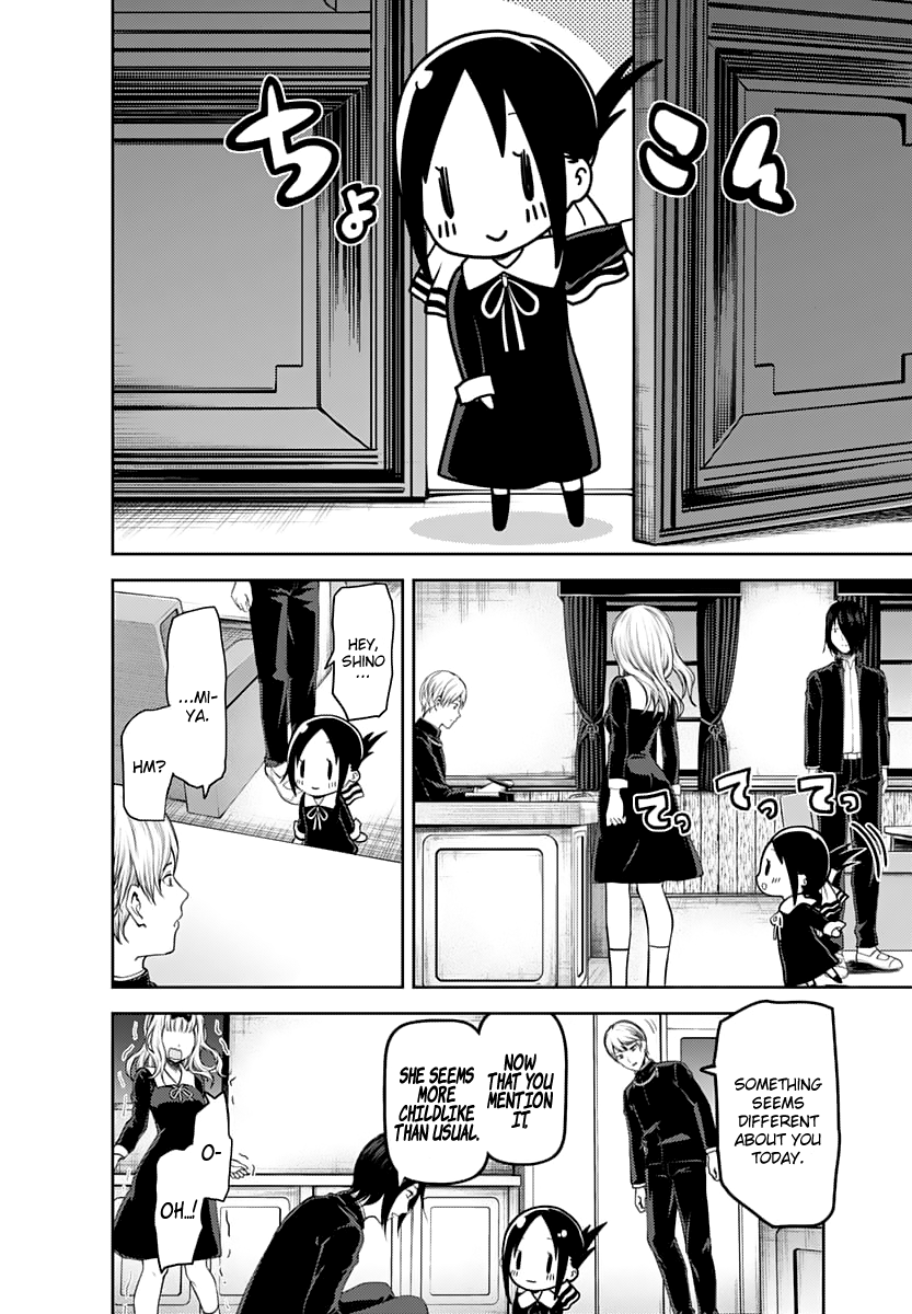 Read Kaguya sama Love is War EN Manga Online