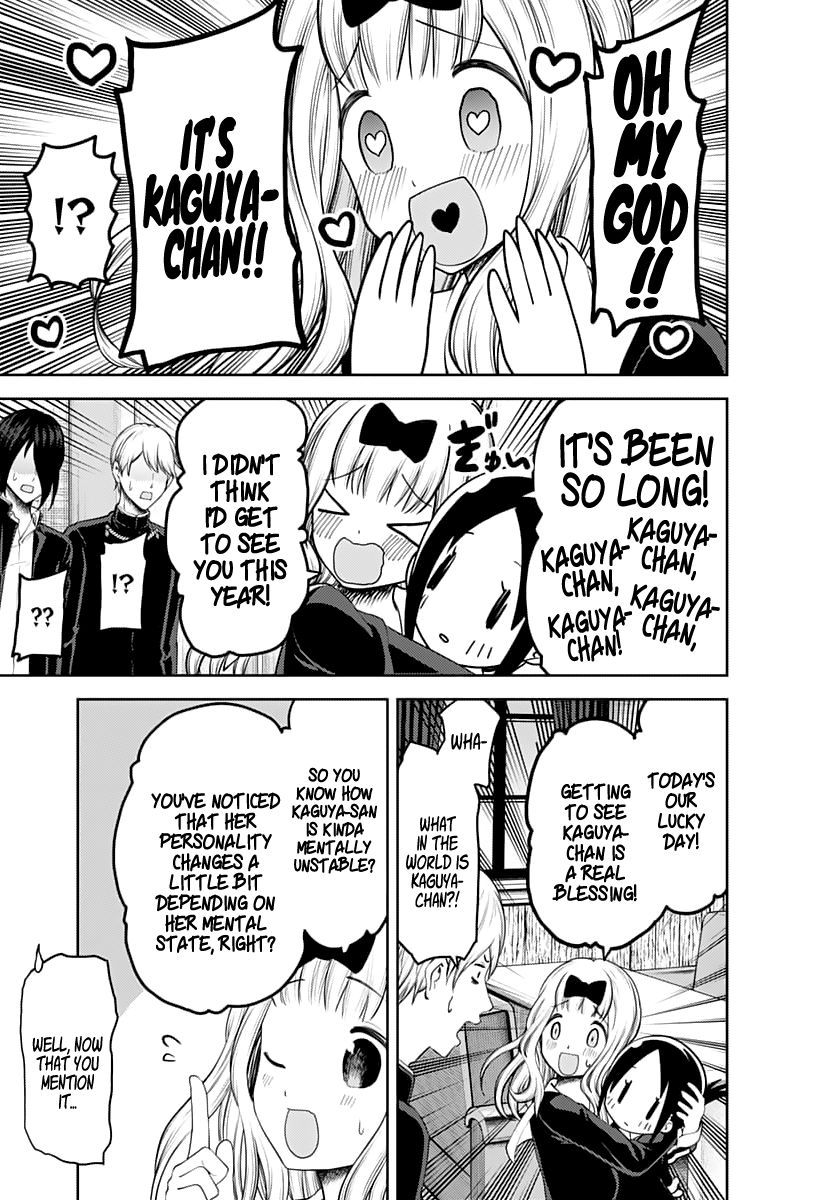 Read Kaguya sama Love is War EN Manga Online