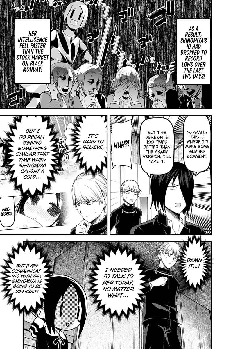 Read Kaguya sama Love is War EN Manga Online