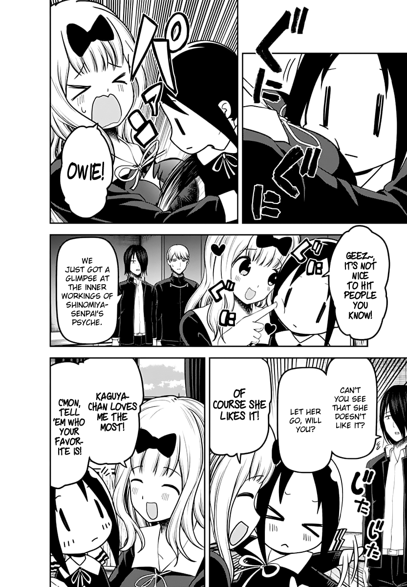 Read Kaguya sama Love is War EN Manga Online