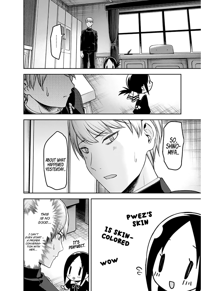Read Kaguya sama Love is War EN Manga Online