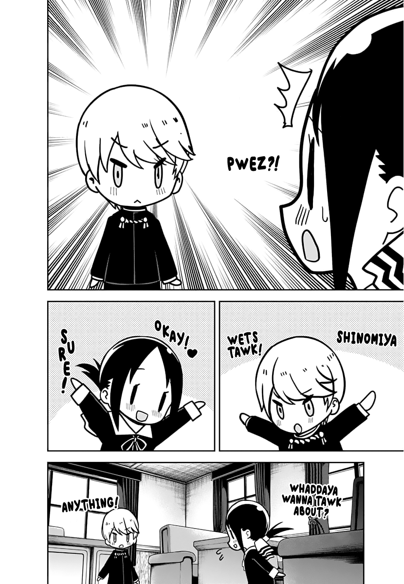 Read Kaguya sama Love is War EN Manga Online