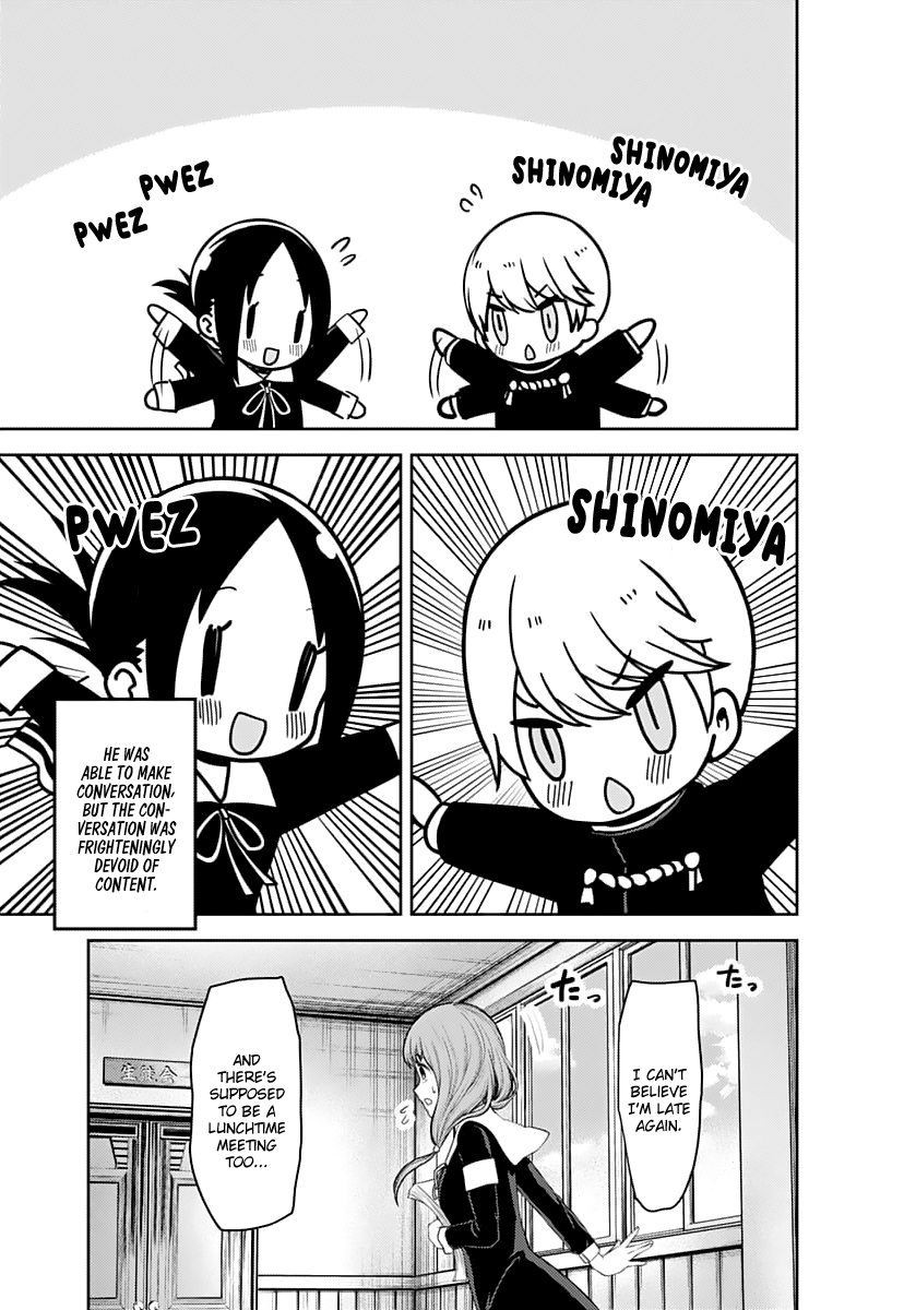 Read Kaguya sama Love is War EN Manga Online
