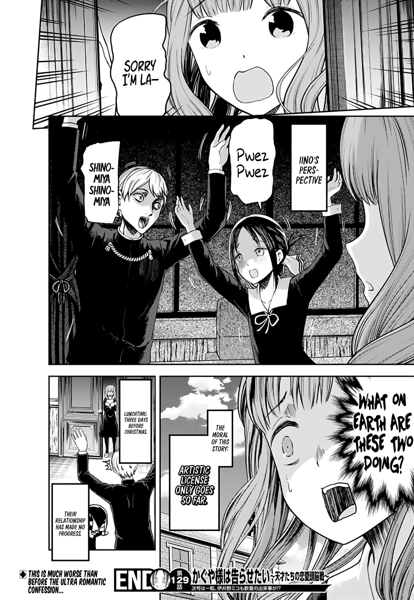 Read Kaguya sama Love is War EN Manga Online
