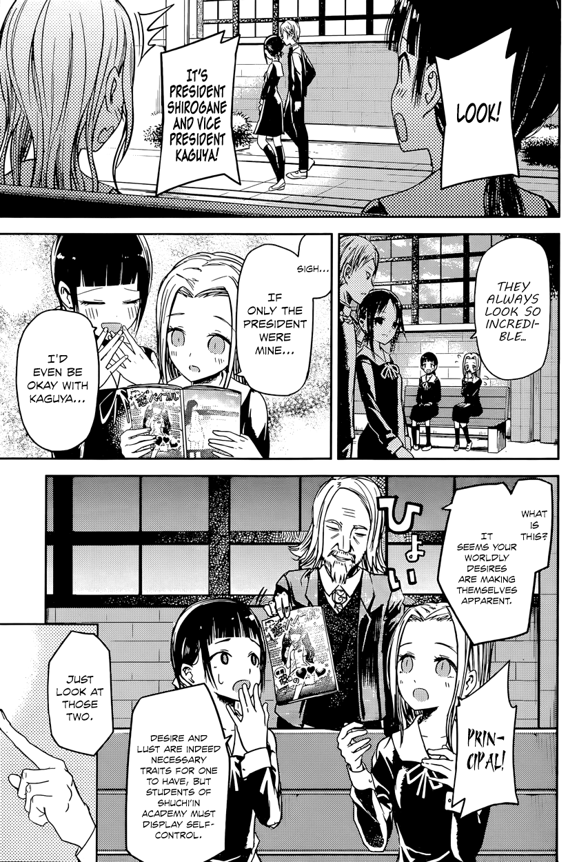 Read Kaguya sama Love is War EN Manga Online