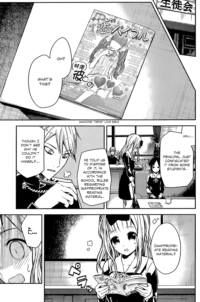 Read Kaguya sama Love is War EN Manga Online