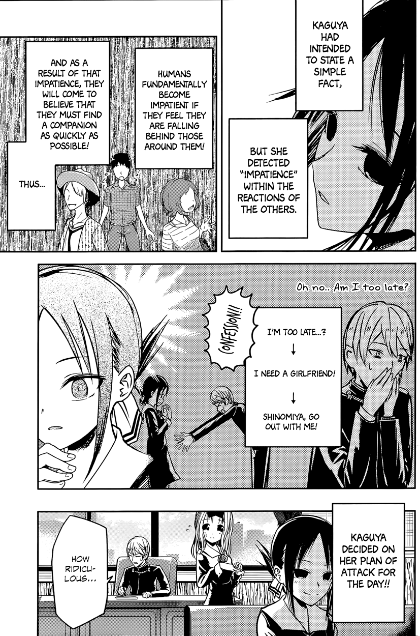 Read Kaguya sama Love is War EN Manga Online