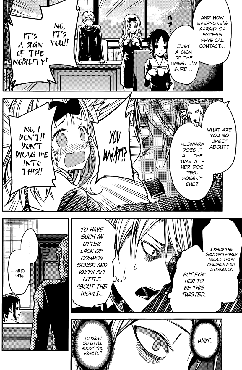 Read Kaguya sama Love is War EN Manga Online