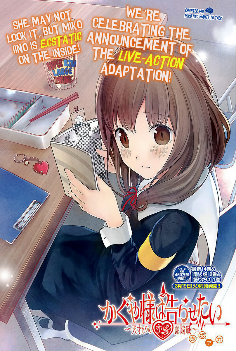Read Kaguya sama Love is War EN Manga Online