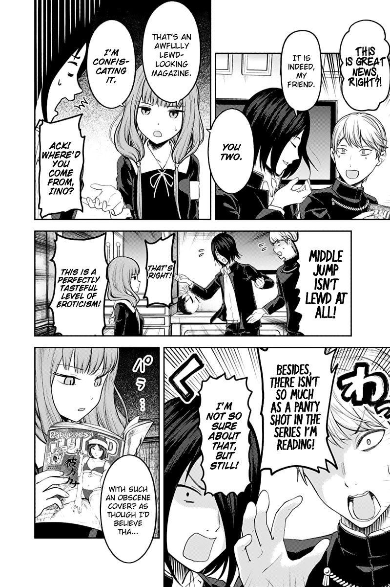 Read Kaguya sama Love is War EN Manga Online