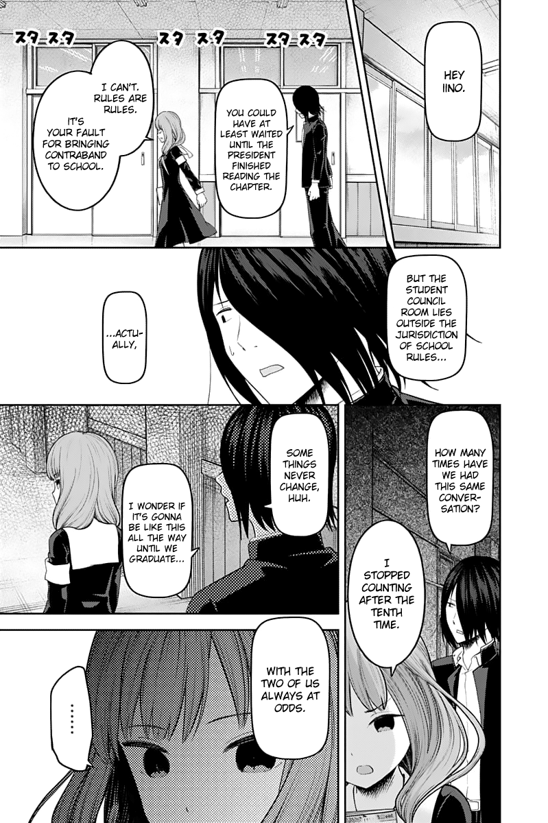 Read Kaguya sama Love is War EN Manga Online