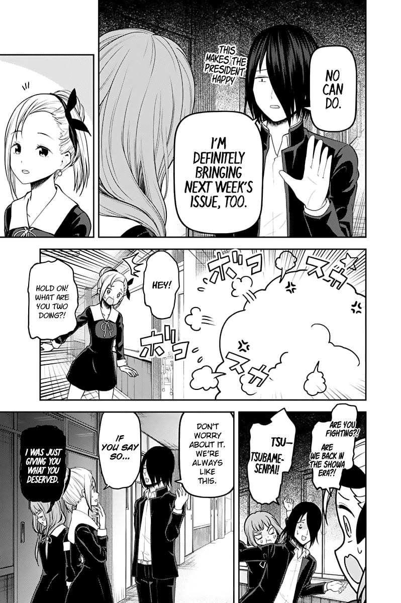 Read Kaguya sama Love is War EN Manga Online