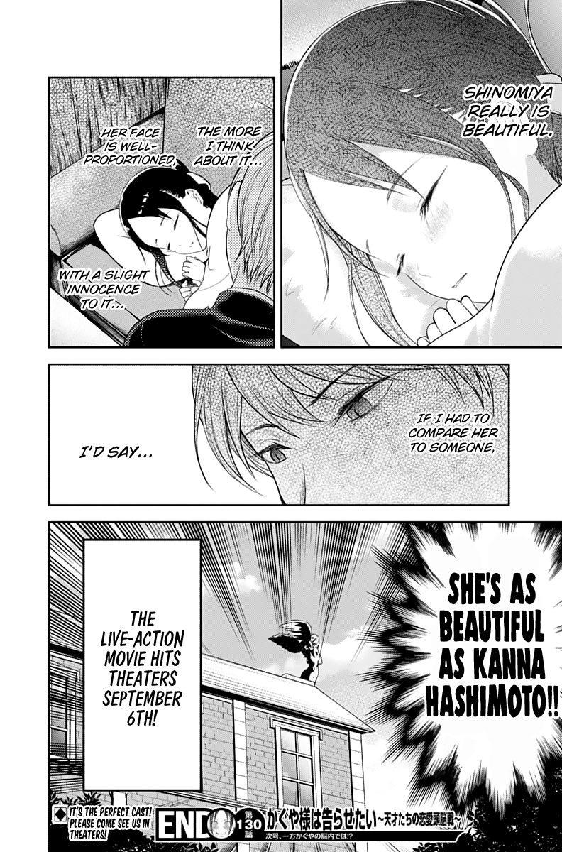 Read Kaguya sama Love is War EN Manga Online