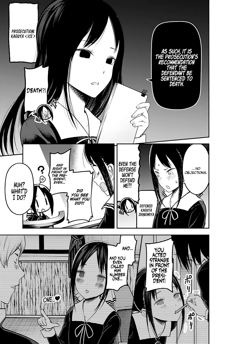 Read Kaguya sama Love is War EN Manga Online