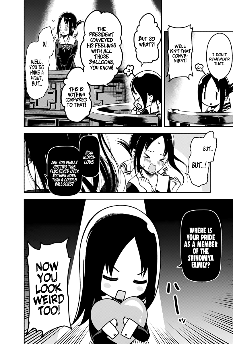 Read Kaguya sama Love is War EN Manga Online