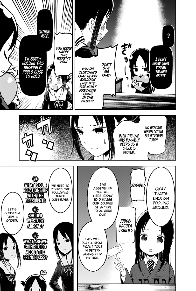 Read Kaguya sama Love is War EN Manga Online