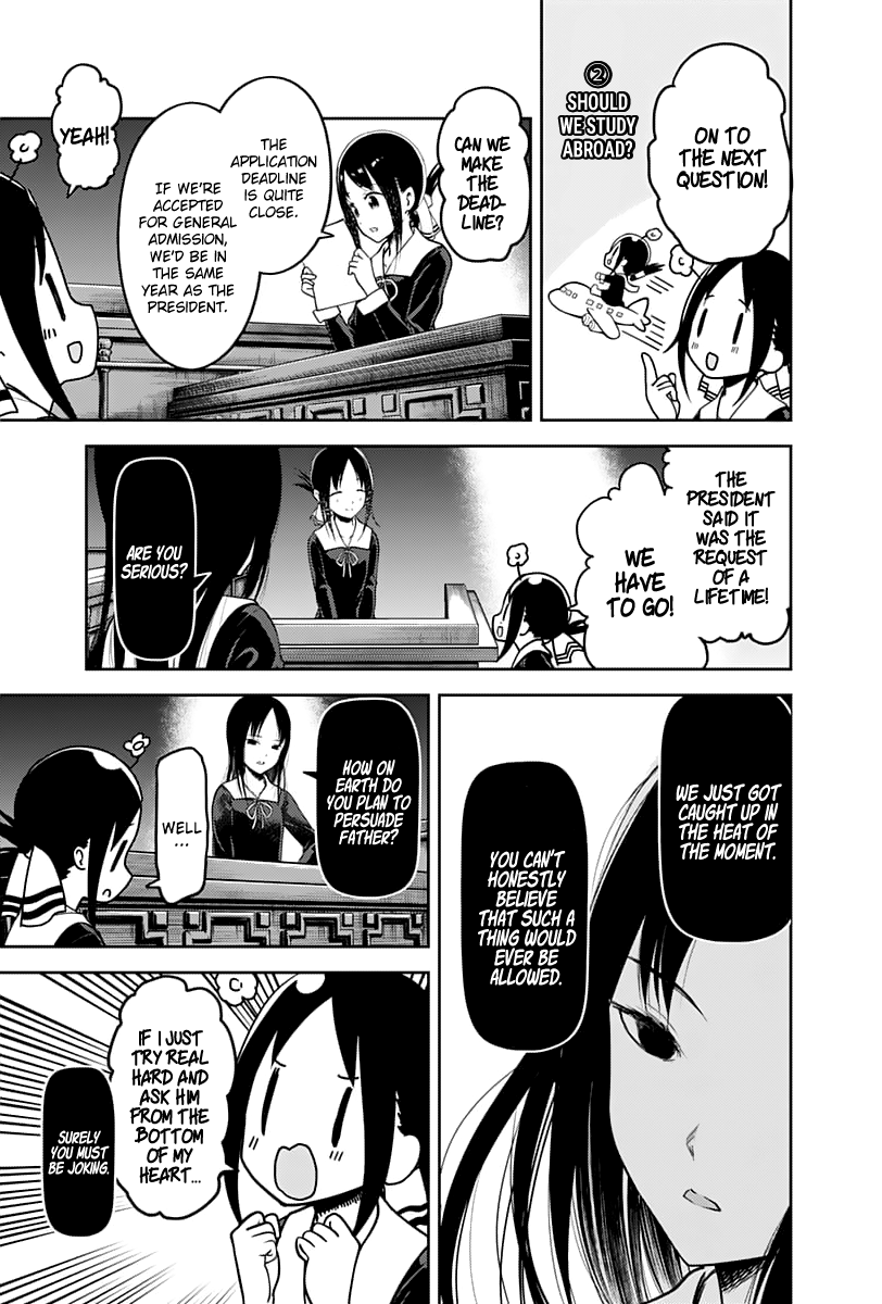 Read Kaguya sama Love is War EN Manga Online