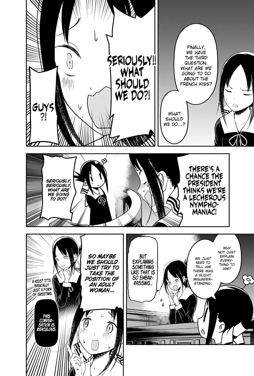 Read Kaguya sama Love is War EN Manga Online