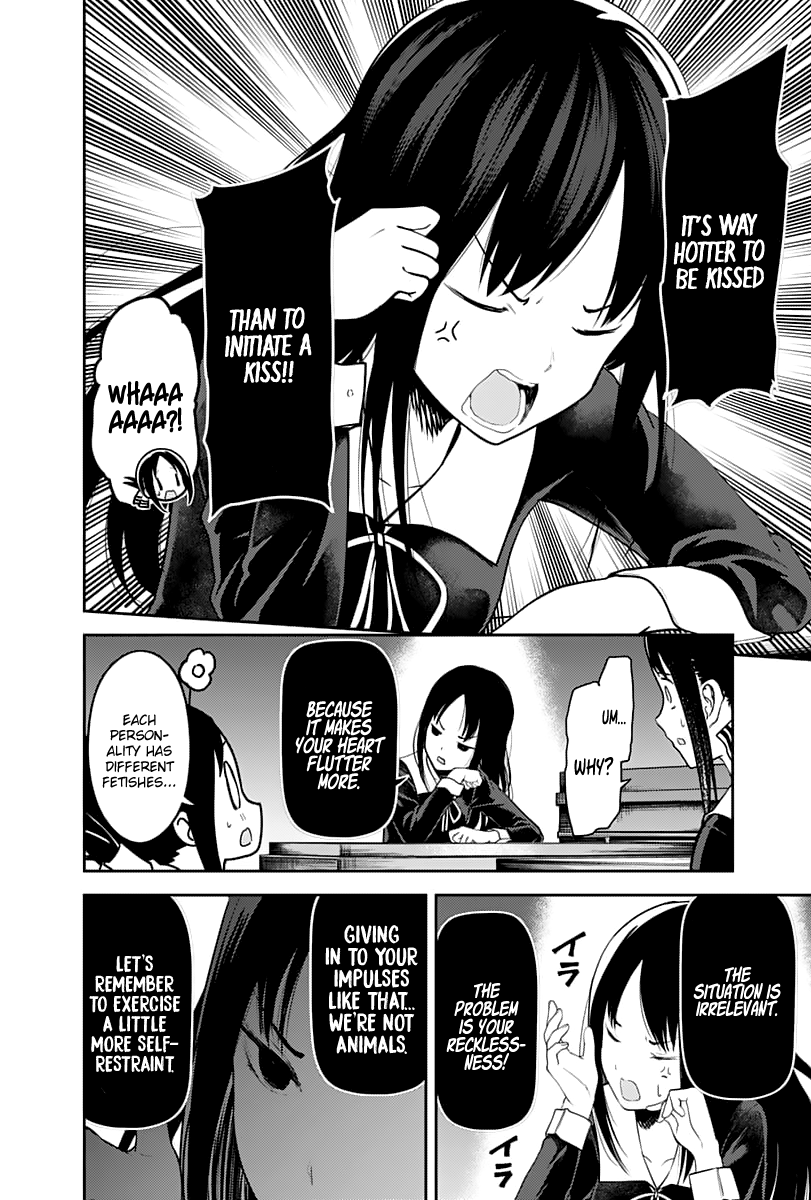 Read Kaguya sama Love is War EN Manga Online