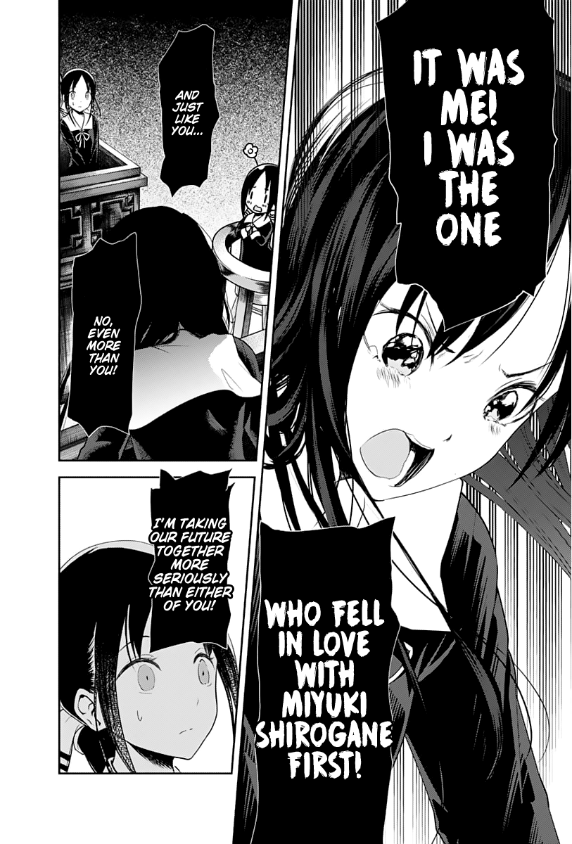 Read Kaguya sama Love is War EN Manga Online