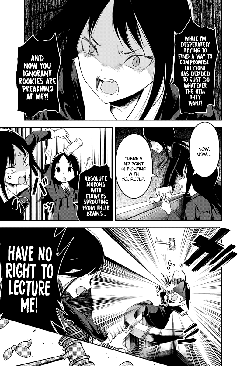 Read Kaguya sama Love is War EN Manga Online