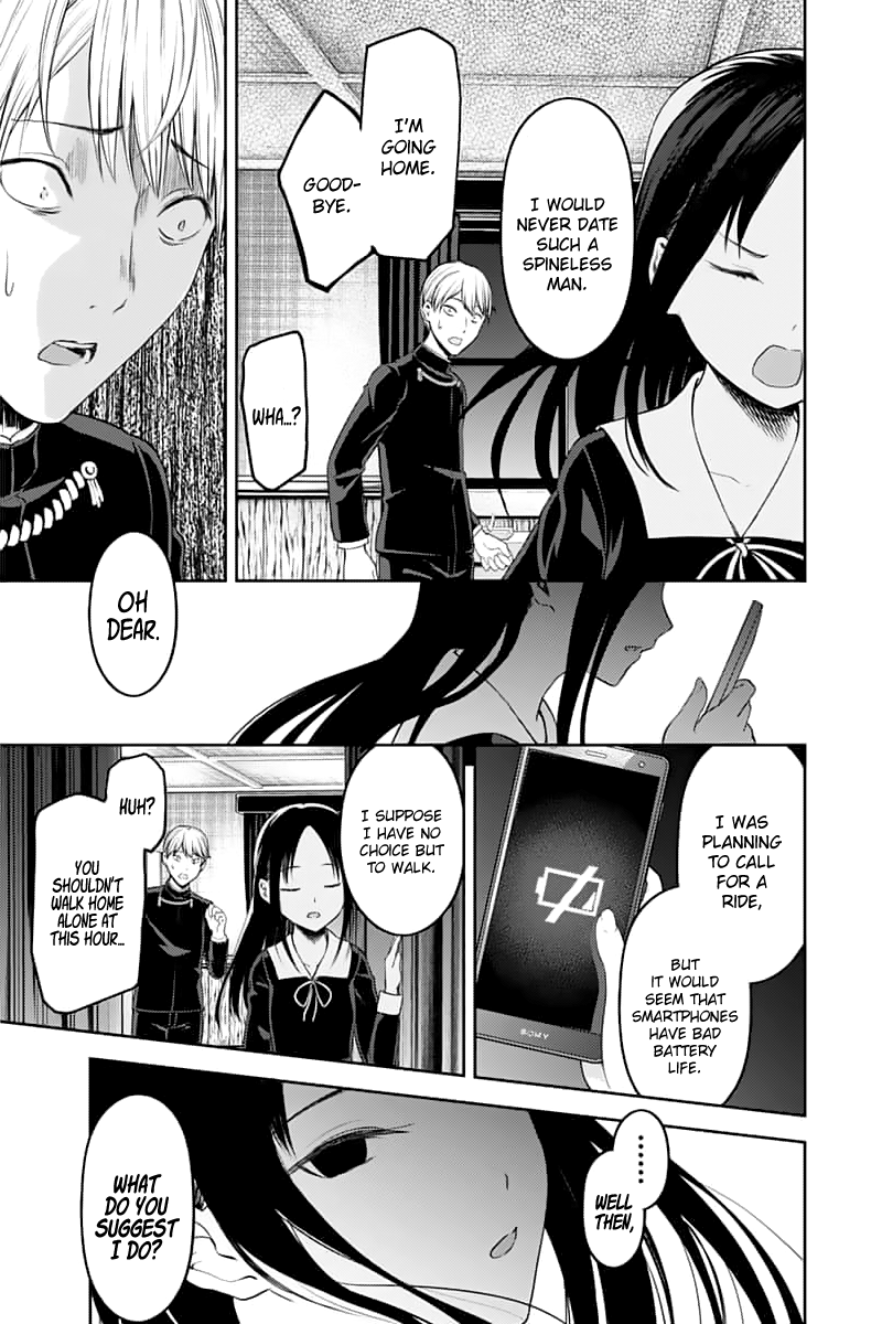 Read Kaguya sama Love is War EN Manga Online