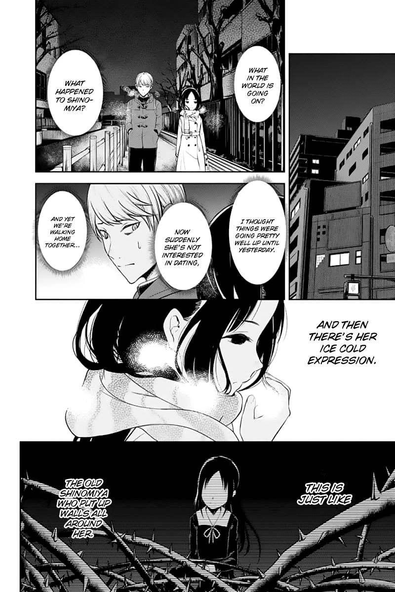 Read Kaguya sama Love is War EN Manga Online
