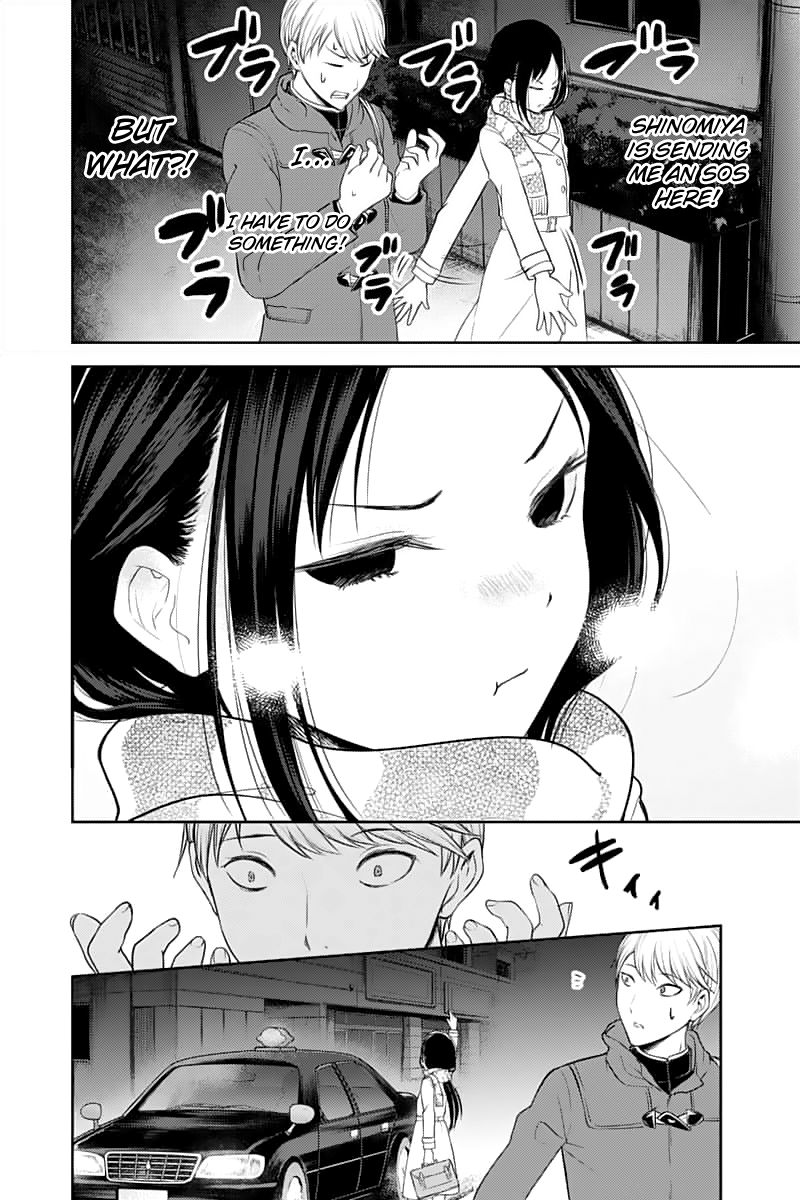 Read Kaguya sama Love is War EN Manga Online