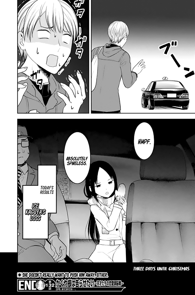 Read Kaguya sama Love is War EN Manga Online