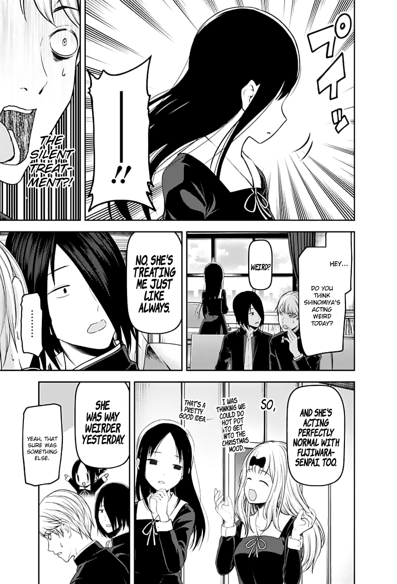 Read Kaguya sama Love is War EN Manga Online