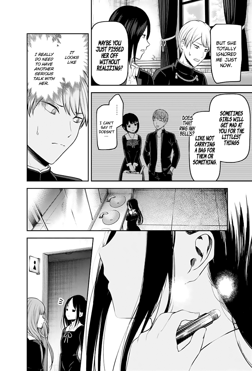 Read Kaguya sama Love is War EN Manga Online