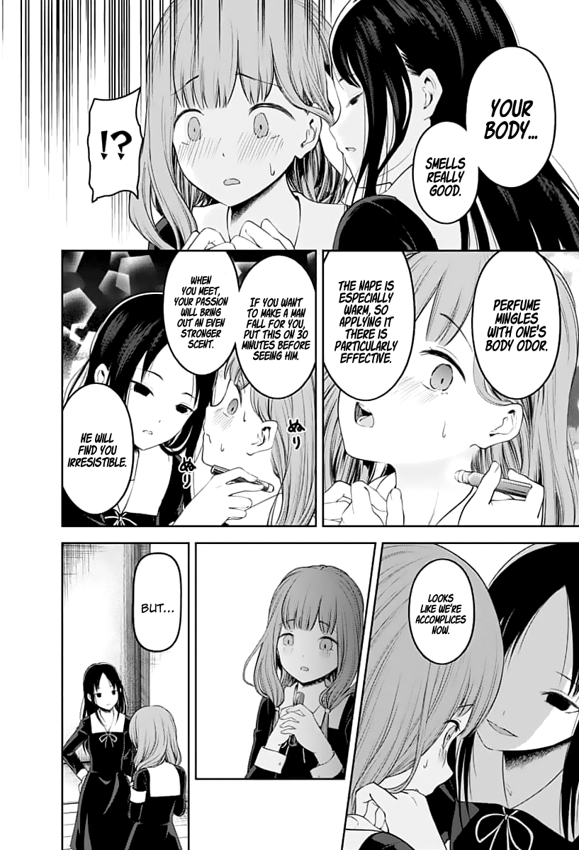 Read Kaguya sama Love is War EN Manga Online