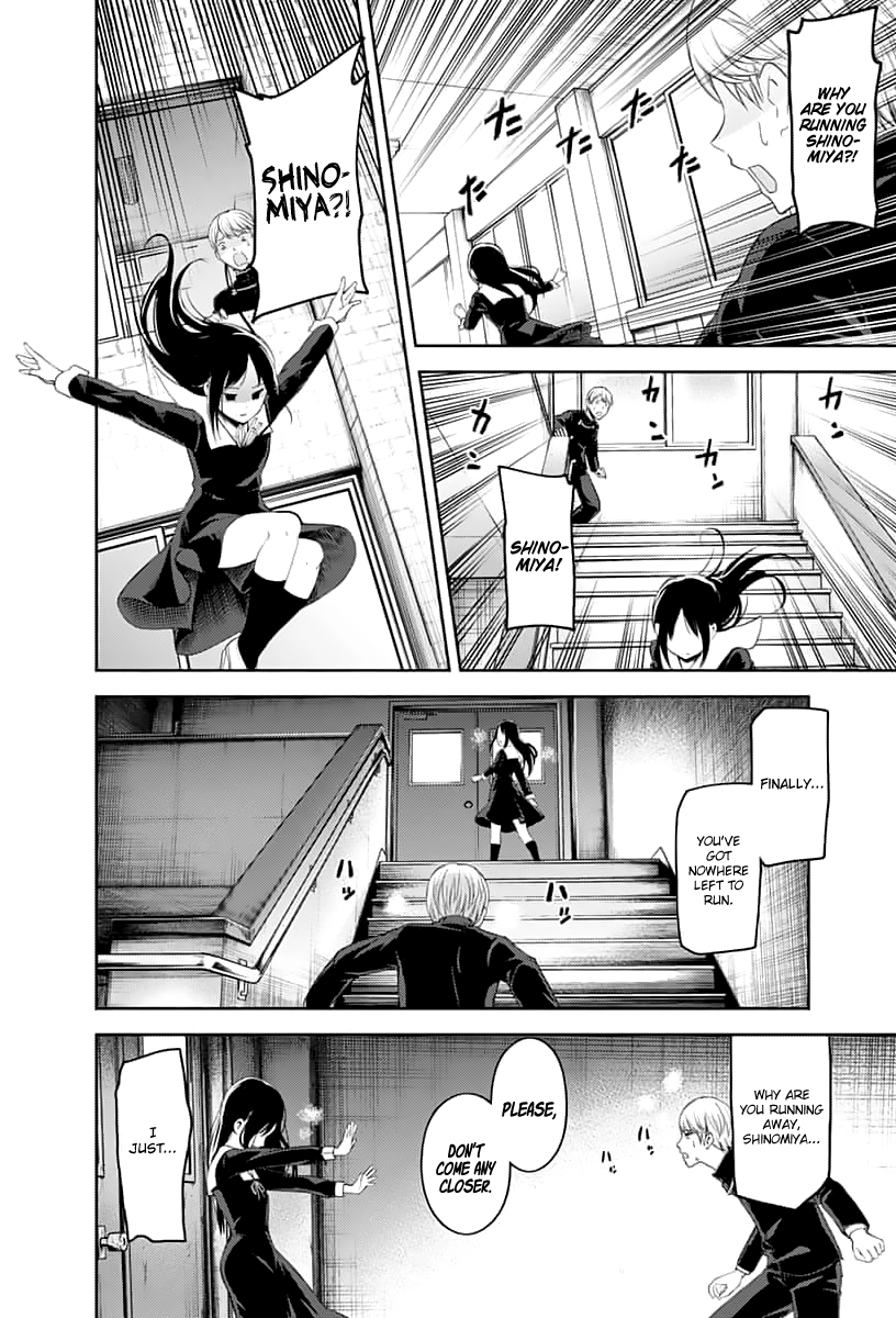 Read Kaguya sama Love is War EN Manga Online