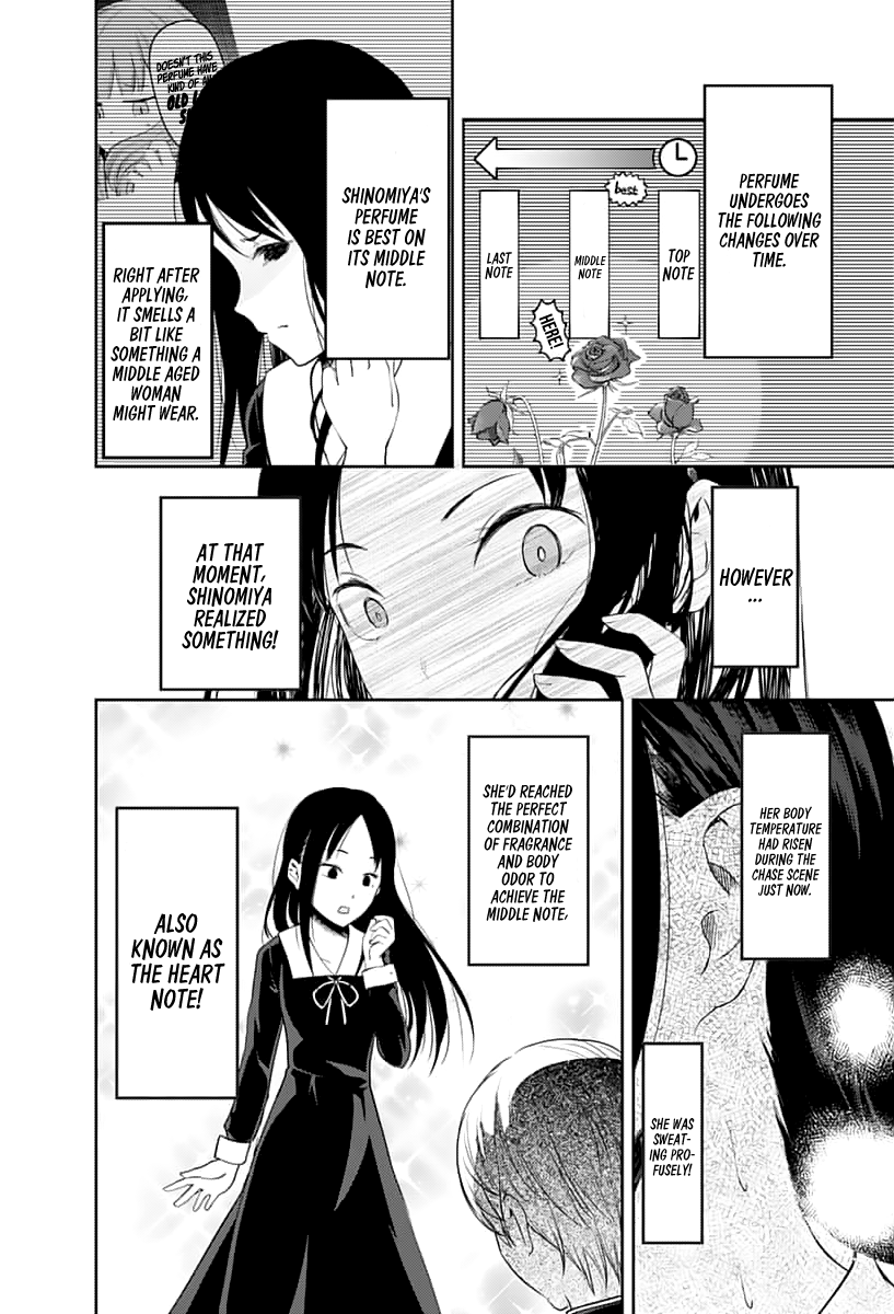 Read Kaguya sama Love is War EN Manga Online