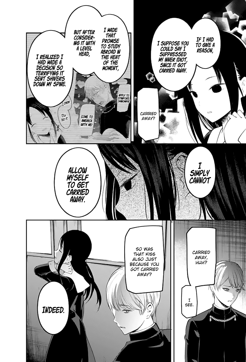 Read Kaguya sama Love is War EN Manga Online
