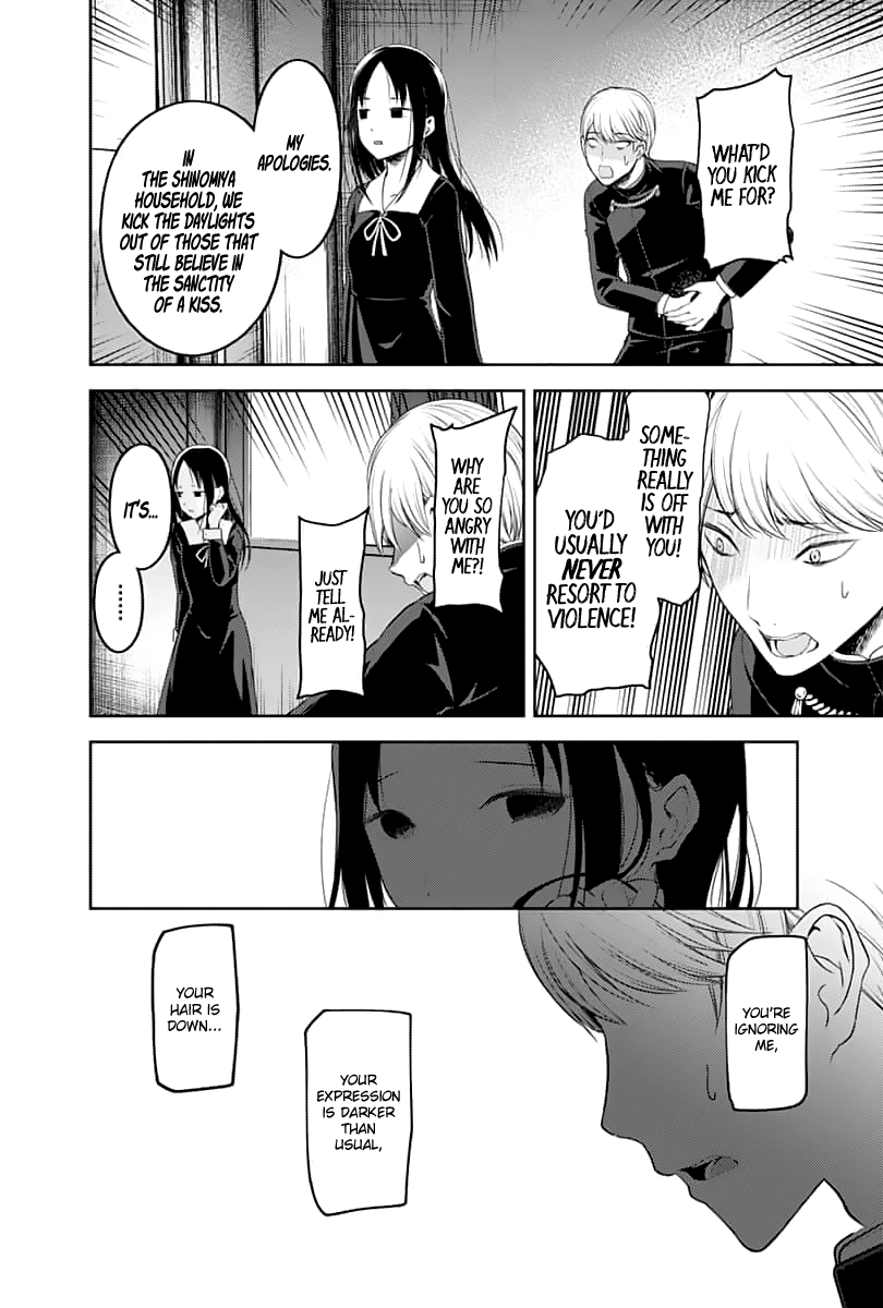 Read Kaguya sama Love is War EN Manga Online