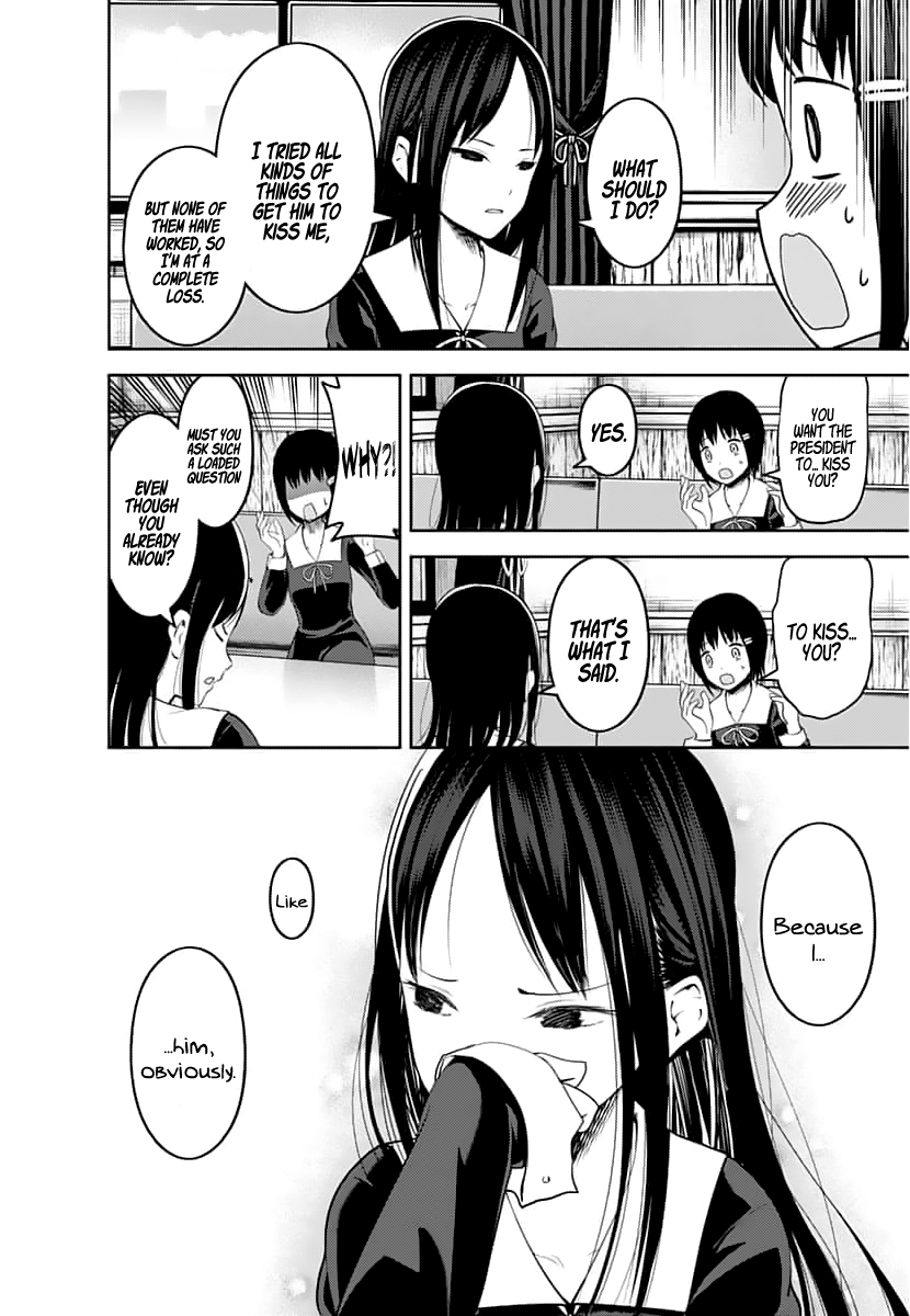 Read Kaguya sama Love is War EN Manga Online