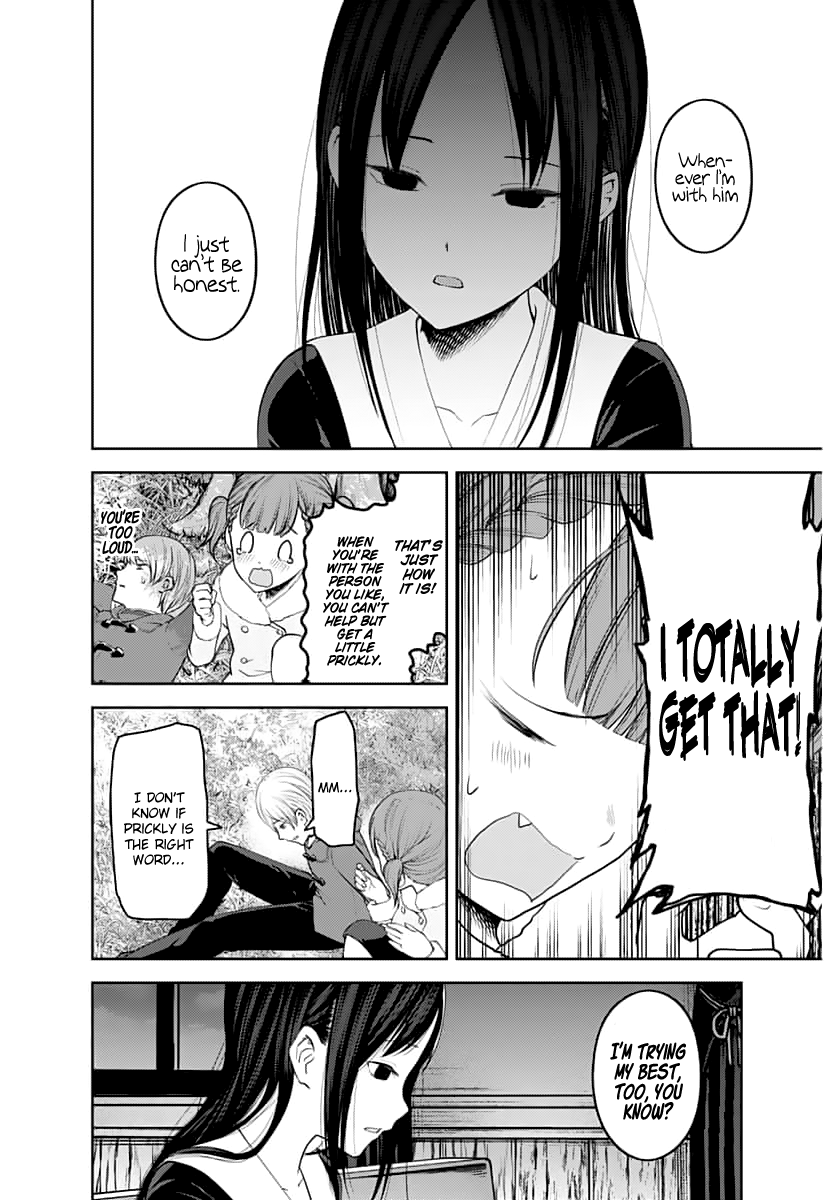 Read Kaguya sama Love is War EN Manga Online