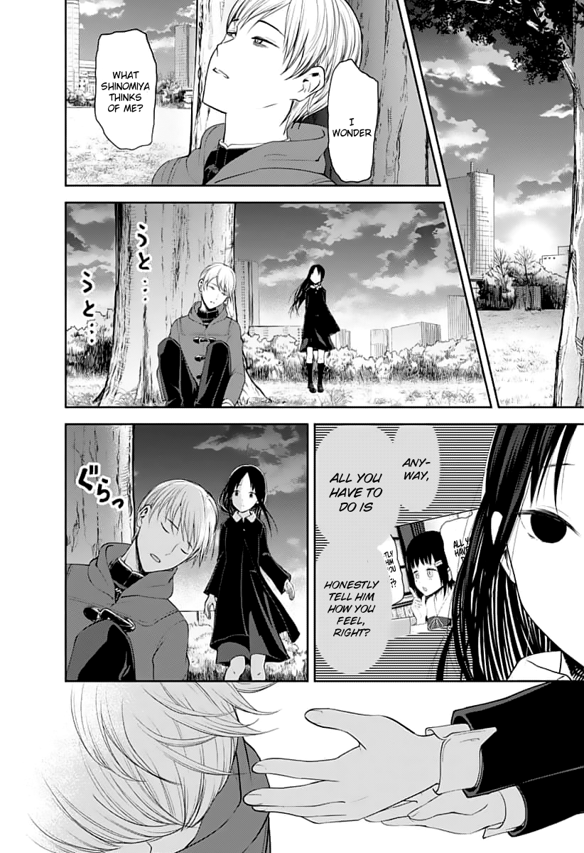 Read Kaguya sama Love is War EN Manga Online