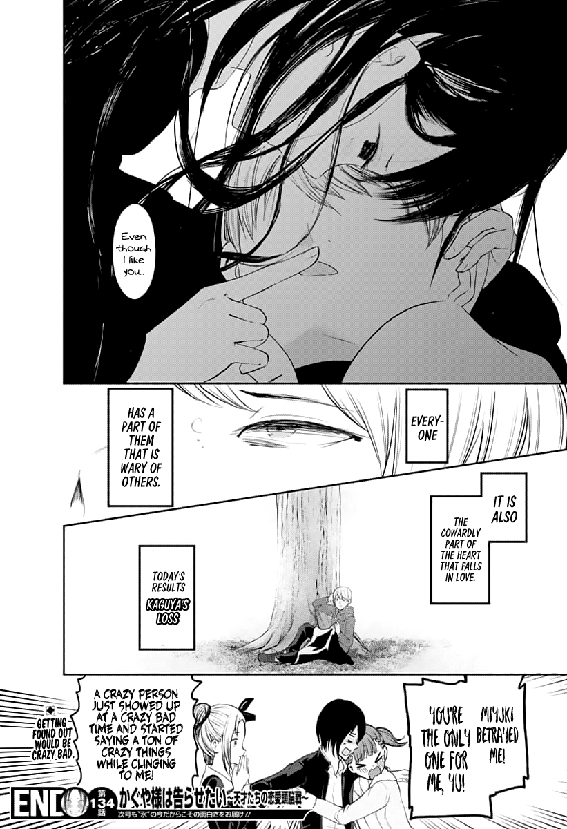 Read Kaguya sama Love is War EN Manga Online