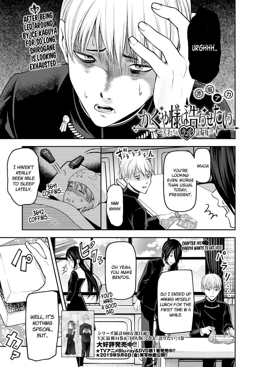 Read Kaguya sama Love is War EN Manga Online