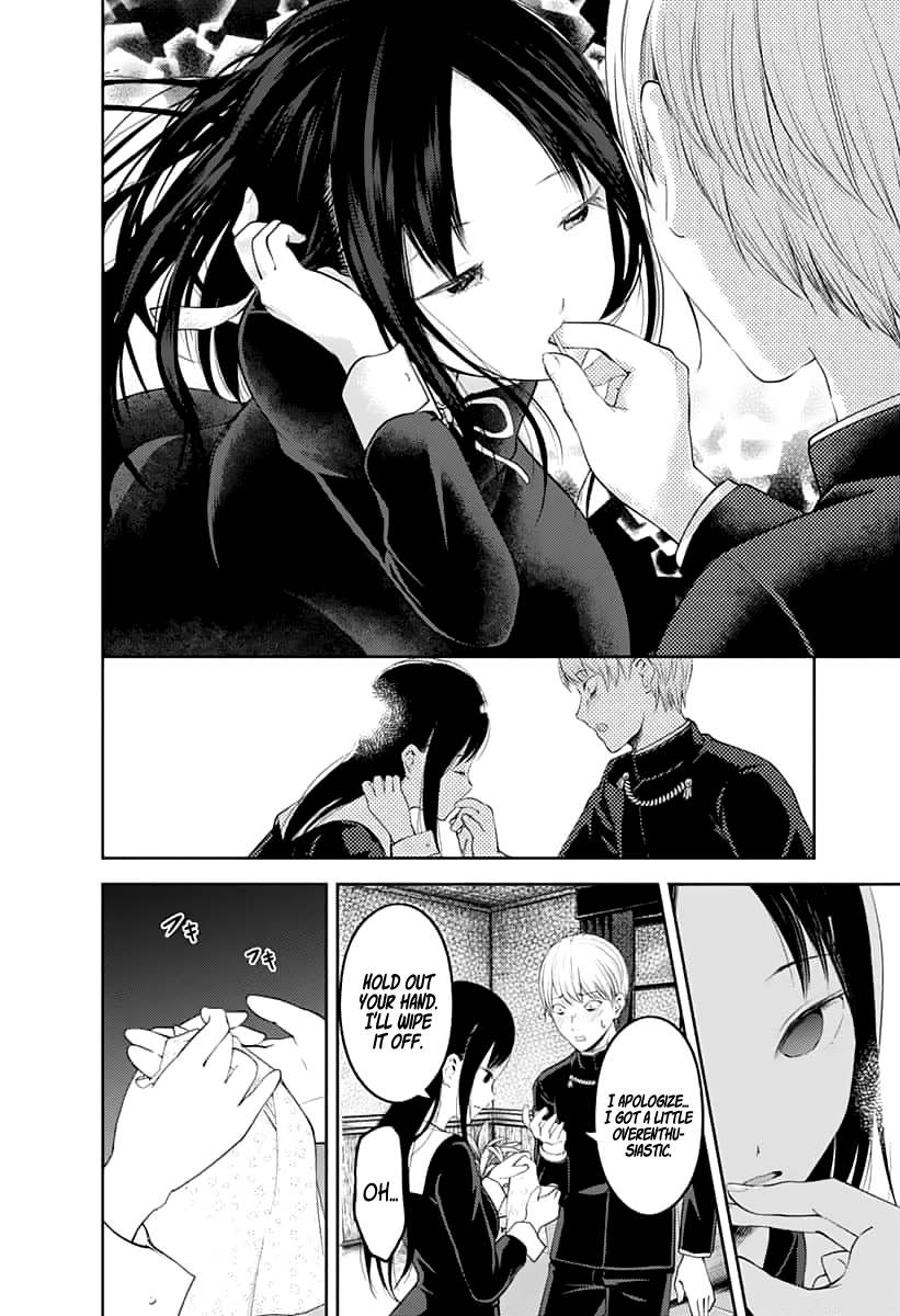 Read Kaguya sama Love is War EN Manga Online