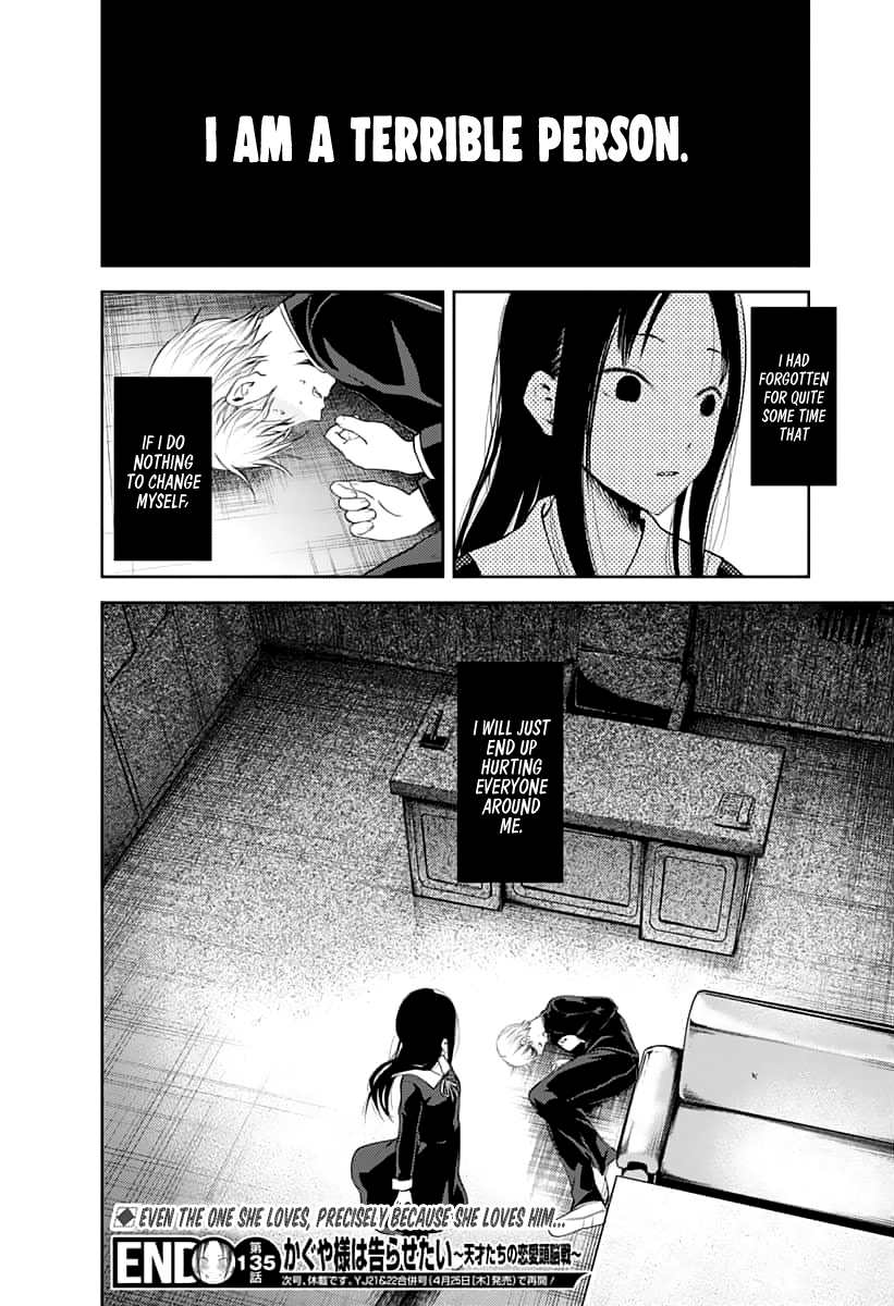 Read Kaguya sama Love is War EN Manga Online