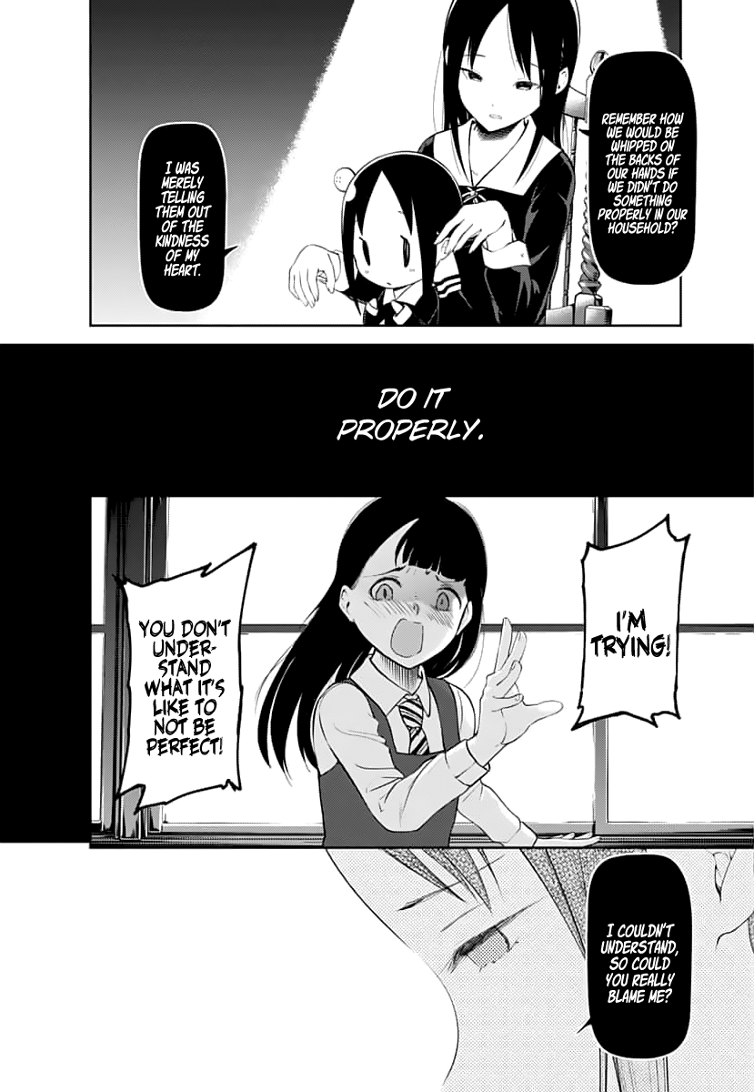 Read Kaguya sama Love is War EN Manga Online