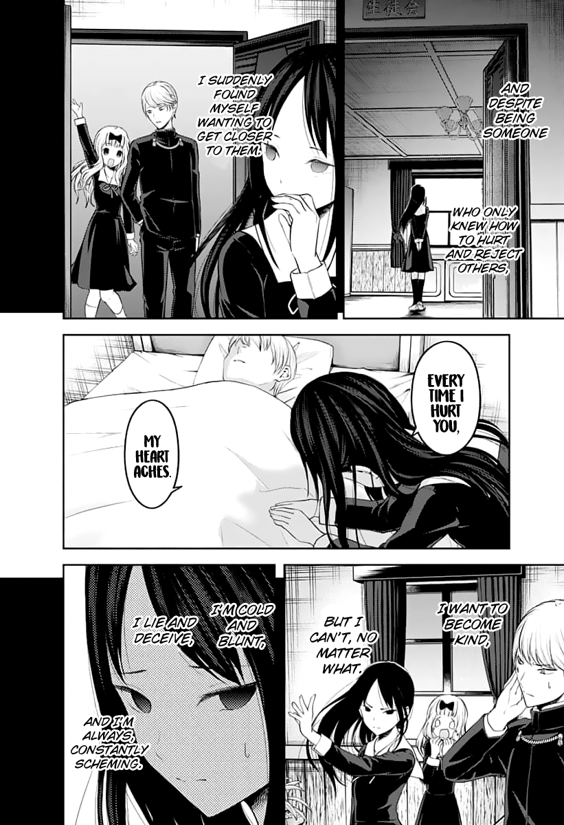Read Kaguya sama Love is War EN Manga Online