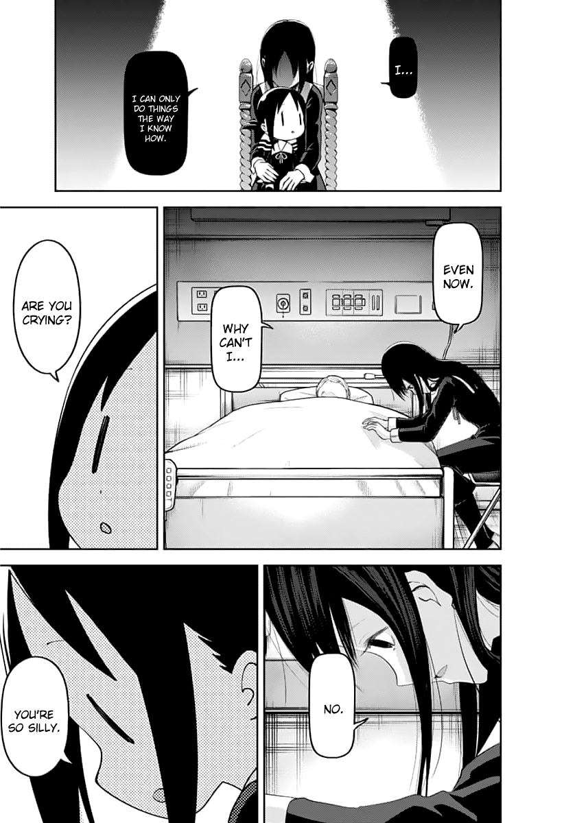 Read Kaguya sama Love is War EN Manga Online